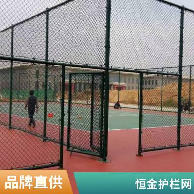 框架护栏网 热镀锌铁丝栅栏 浸塑公路防护网 球场围栏