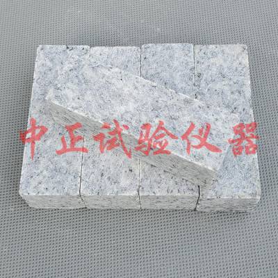 75*25*20-25mmʯ