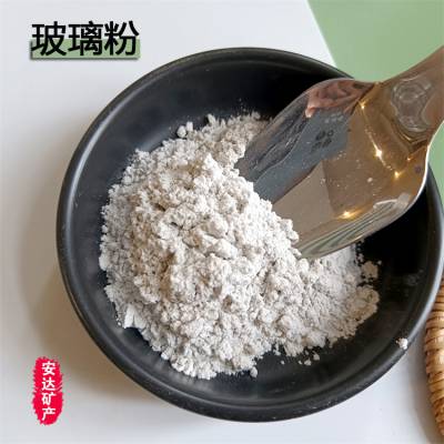 厂家现货塑料填充陶瓷油漆用玻璃粉 透明耐磨低熔点玻璃 粉粘结剂