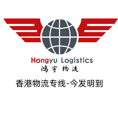 香港到天津进口货物运输，天津至香港物流专线