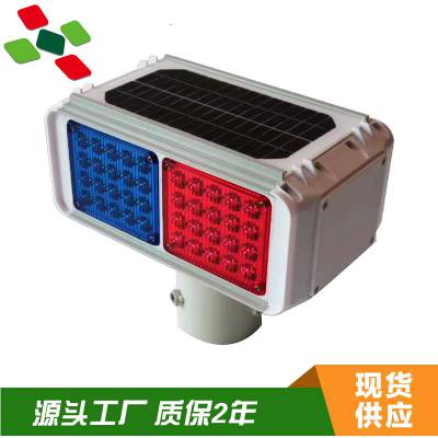 深圳市太阳能信号灯太阳能黄闪灯工厂