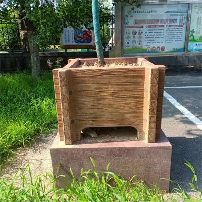 建汇 仿木色方形花箱 庭院钢筋水泥仿木纹花槽 街道摆设混凝土花盆