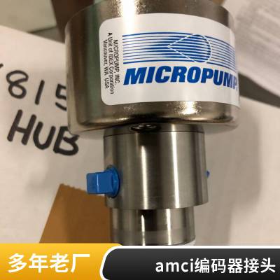 H25-FE-R3N AMCI 诚信服务 PLC控制模块 库存现货双