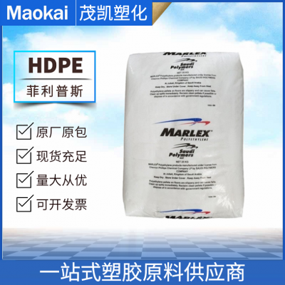 HDPE HHM 5502BN/雪佛龙菲利普斯 高密度聚乙烯 吹塑级 高刚性 药品包装