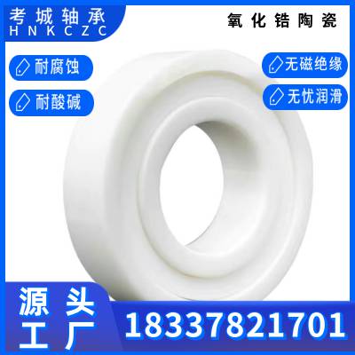 ȫմϵ绰к豸ר