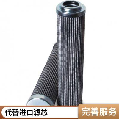 ҹӦMP FILTRIоHP0372A03NA HP0372A03NAP01Һѹо оMR6302A03A MR6302A10