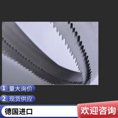 DRAMET 生产金刚石工具：金刚石锯线和金刚石锯带B2508G18F181