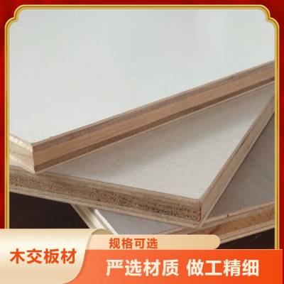 长期供应生态板 轻质防潮可定制 家装工程板 服务优良