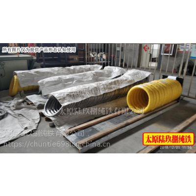 DT4EԲֱֱ15.9mm