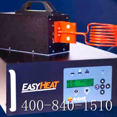 Ambrell EASYHEAT专用感应加热头 IH电源 数字感应加热器 高频感应加热电源 电磁