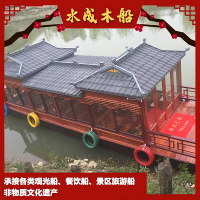 木船生产厂家 江西画舫船 景区观光旅游船 水上餐饮船