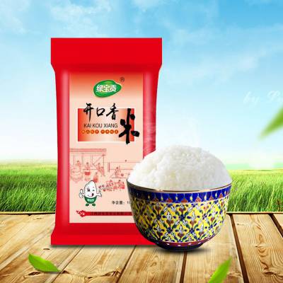 ̱ 25kg׹ʳô׳ҹӦ