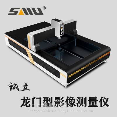 㶫4SMU-6070LAʽͶԪӰ ԶӰǳ