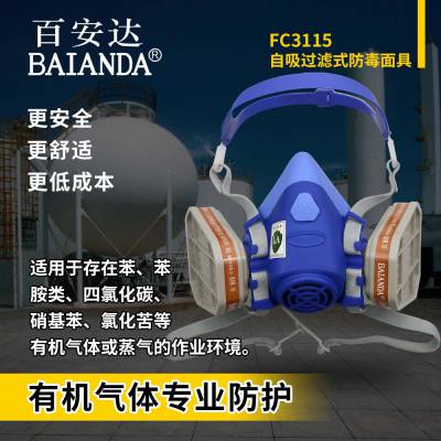 ٰ FC3115 Դͷ P-A-1 ʽ л 轺