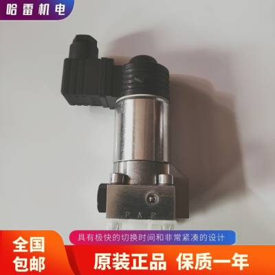 德国哈威HAWE比例调速阀SEH3-4/90F-G24型号充足