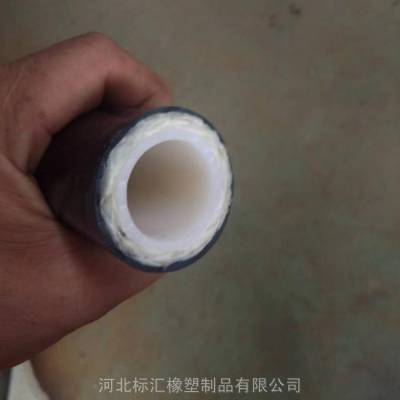 河北标汇 纤维增强尼龙软管 高压树脂管