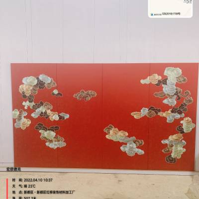 ɶȫǽ沼ǽǽɳǽװװӲ