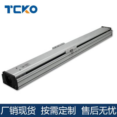 TCKO定制直线模组40mm同步带模组皮带***导轨 点胶喷涂电动滑台线性模组