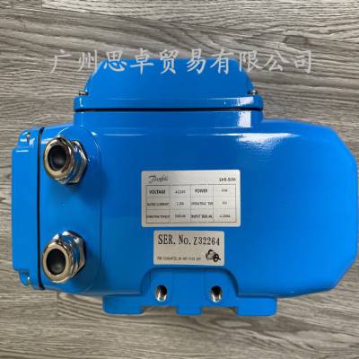 Danfoss Socla-SHR-50M-DN125电动开关型蝶阀