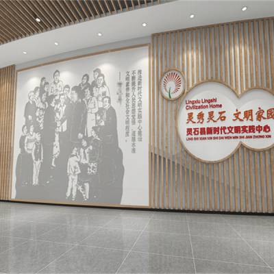 长治数字化展厅设计-北京日月时空展馆设计