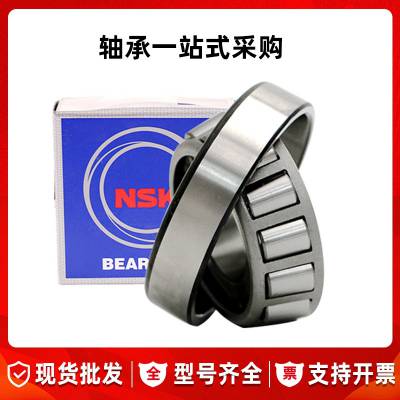***NSK HR32218JװеԲ׶ е