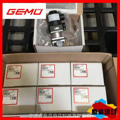 供销GEM'EU盖_/米807R40D722141695000浮子流量子GE_MU隔膜阀