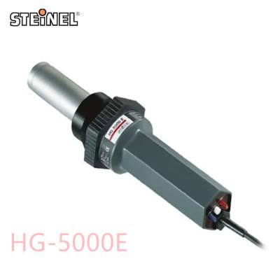 HG-5000E STEINEL˾ ȷ纸ǹӵȷͲ