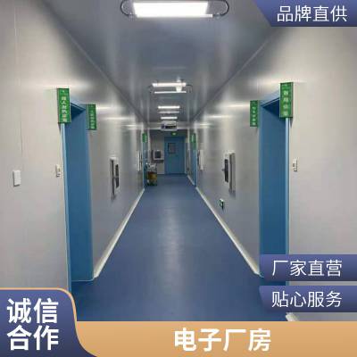 福兴实验室家具装修装饰水电施工