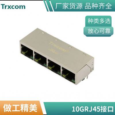 Trxcom/泰瑞康USB-002-AW-L8949-H188/15SE0CBA国产RJ45网络变压