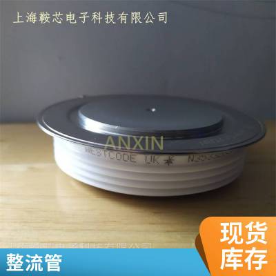 供应英国西码WESTCODE大功率平板二极管SW32CXC17C正宗