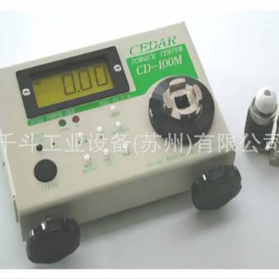 ɼDCEDARŤ˼CD-100M  CD-10M綯˿ճ
