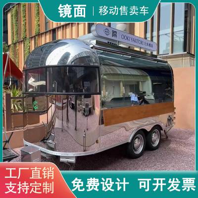 街景店车不锈钢餐车 6000W额定功率 拖挂式胶囊车型 可定制