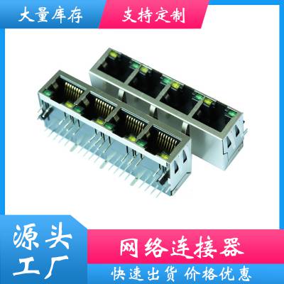 ̩/Trxcom100M/1000M/5G RJ45ѹ