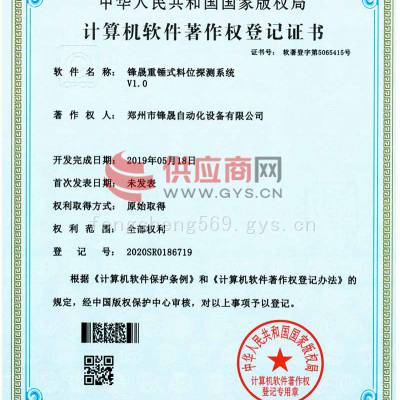 ȨǼ֤