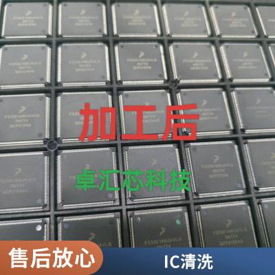 深圳市BGA返修台高清工业相机对位芯片拆焊设备卓汇芯