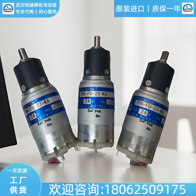 TG-01H-FU-256-KAۿɳtsukasaTCP-P27A-22AƷ