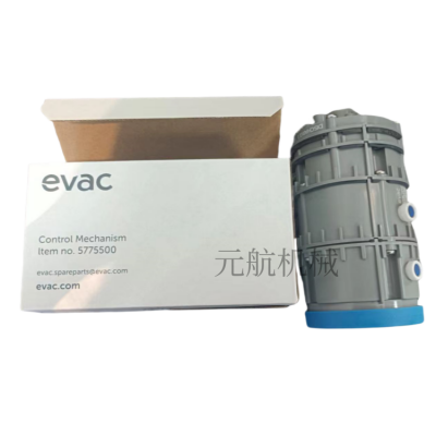 5775500CONTROL MECHANISMEVAC˴Ͱԭװֻ
