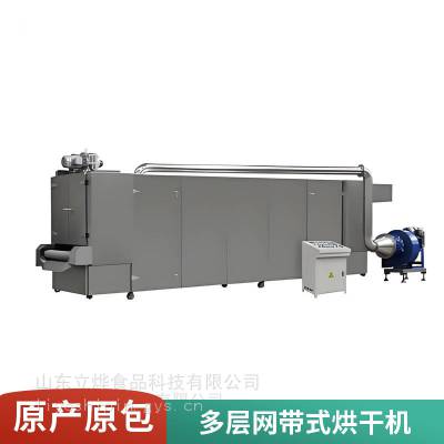 双螺杆挤压膨化饲料烤箱 鱼饲料多层网带式烘干机密封结构