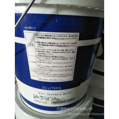 ˲ DAPHNE ALPHA WORM MA260 ȫϳֻ