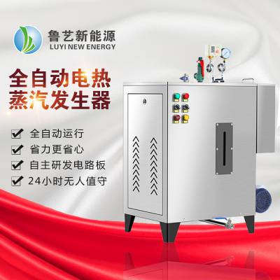 С偠tůt(ji)ͼùI(y)偠tϴԡˮů
