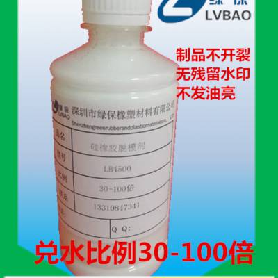 ̱LB4500̼***ģ