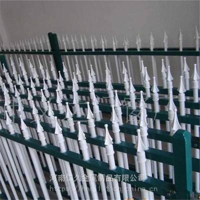 郑州荥阳蓝白色热镀锌 锌钢栏杆 规格可定做小区围墙护栏铁艺栏杆
