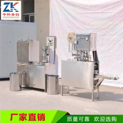 ˳ԶŽ֬ 豸ֱ