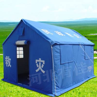 户外救灾帐篷_河北有佳_蓝色救灾帐篷 救灾帐篷尺寸 12平救灾棉帐篷