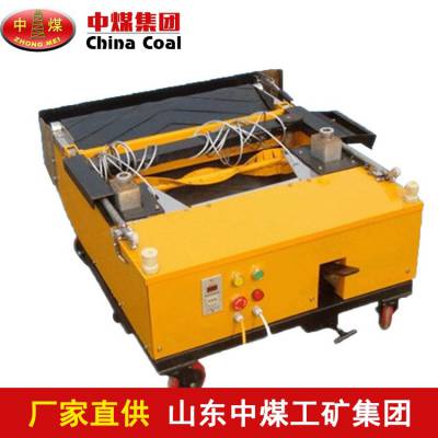 ʵõĨǽ ZB800-2AµĨǽ ĨǽԶ