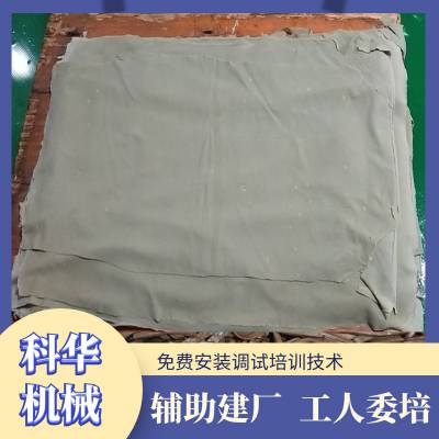 쳧ҹӦƤ ƻȫԶɶ