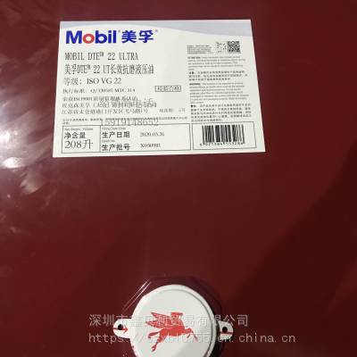 Molil Hydraulic Oil AW 150Һѹ,GB 111181ѹĥҺѹAW 46