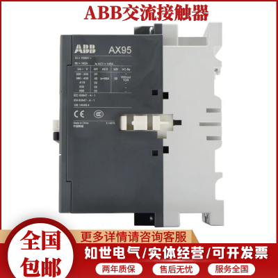 ABBӴA40-30-10 A40D-30-10 01 AC110V 220V뷢