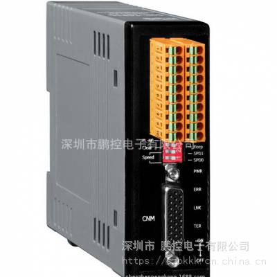 MN-2091U 泓格分布式Motionnet单轴通用运动控制模块，带RJ-45连接器