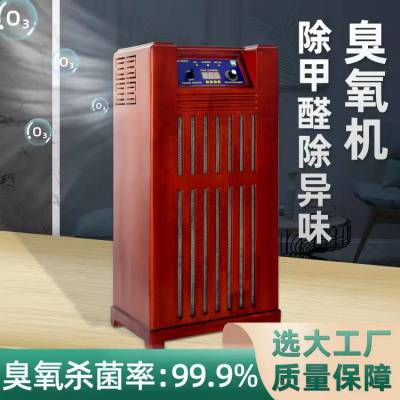 Fݿƞl(f) KW-800A60A(60g) ȩ՚C(j)